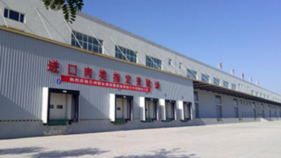 布局全省物流樞紐，充分利用已建成冷庫及冷鏈運(yùn)輸設(shè)施設(shè)備，結(jié)合區(qū)域經(jīng)濟(jì)特色，配套建設(shè)冷鏈物流設(shè)施、建立..