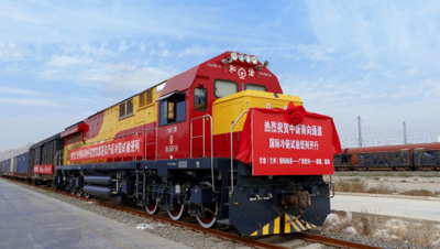統(tǒng)籌班列運(yùn)營管理、貨源組織、開行計(jì)劃、跨境聯(lián)運(yùn)，爭取圖定班列、運(yùn)費(fèi)下浮和班列補(bǔ)貼等政策，對各港口定位..