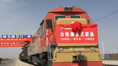 充分發(fā)揮重組資源優(yōu)勢，推進(jìn)陸路、鐵路、航空、海運(yùn)和信息系統(tǒng)對接、數(shù)據(jù)共享，提供“一口價、一單制、一站..