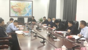  省商務(wù)廳、甘肅物流集團(tuán)與 中國鐵路蘭州局集團(tuán)座談交流