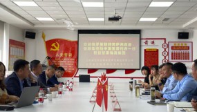  俄羅斯聯(lián)邦奔薩州政府、俄糧集團(tuán) 駐中國(guó)代表調(diào)研甘肅物流集團(tuán)