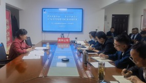  集團公司黨委副書記、工會主席陳衛(wèi)英到聯(lián)系單位甘肅物流集團潤華公司講專題黨課