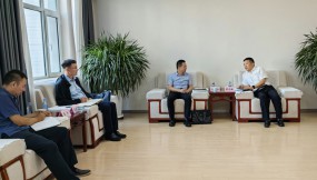 中國(guó)工商銀行甘肅省分行黨委委員、副行長(zhǎng)劉遠(yuǎn)為一行到訪集團(tuán)公司進(jìn)行業(yè)務(wù)合作洽談