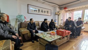  送溫暖 | “傳黨情 送溫暖”春節(jié)前夕省政府國資委走訪慰問物流集團(tuán)困難黨員、老干部