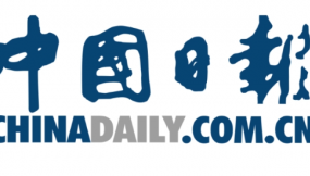  China Daily（中國(guó)日?qǐng)?bào)海外版）、學(xué)習(xí)強(qiáng)國(guó)（海外版）：New sea-rail service aids import flow from Peru