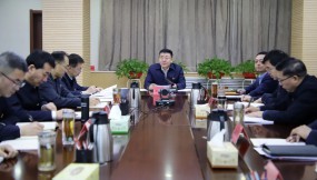  甘肅物流集團召開黨委（擴大）會議 傳達學習省“兩會”和全省經(jīng)濟運行調(diào)度會議精神