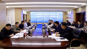  甘肅物流集團(tuán)召開(kāi)2025年安全生產(chǎn)專(zhuān)題會(huì)議