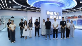  凝“新”聚力 揚(yáng)帆起航 甘肅國(guó)際物流集團(tuán)組織2025年新員工入職培訓(xùn)