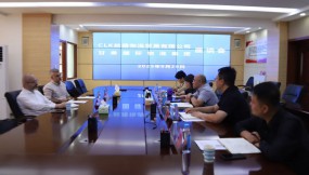  甘肅國際物流集團與土耳其CLK公司座談交流