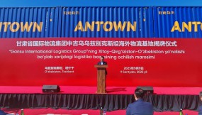  張鐵強(qiáng)帶隊拓展中亞市場