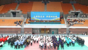  三載筑基業(yè) 絲路鏈全球——甘肅國際物流集團(tuán)第三屆職工運(yùn)動會圓滿落幕