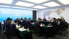  省政府國資委調(diào)研督導(dǎo)省國際物流集團2025年重點工作進展情況